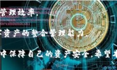   TP钱包转账链接变动原因