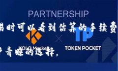 TP钱包身份钱包的全面解析