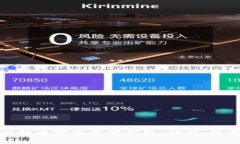 全面解析比特币官方开源