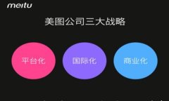 如何将狗狗币提币到钱包