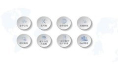 TP钱包资金池查看指南：完