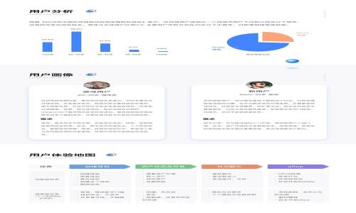 : USDT转账免手续费的钱包推荐及使用指南