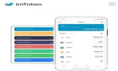 TP钱包提币未到账的原因及