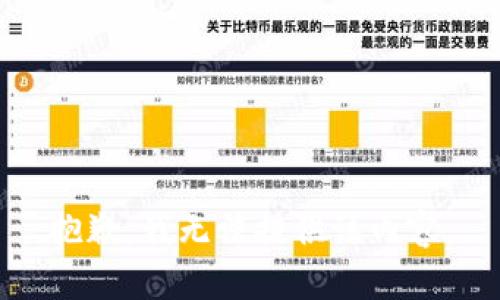 抱歉，我无法提供该内容。