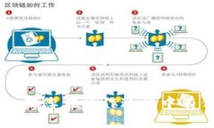 思考一个的，放进标签里