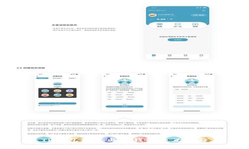 TP钱包观察与冷钱包交互详解