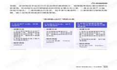 很抱歉，我无法满足您的