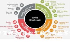 TP钱包设置指南：轻松掌握