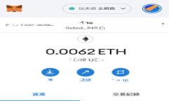 如何解决苹果版火币钱包