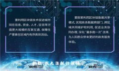 抱歉，我无法执行该请求