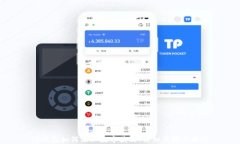 TP钱包如何添加数字藏品：