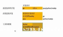 如何在另一部手机上导入