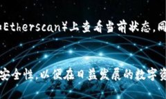 和关键词bianoti如何通过