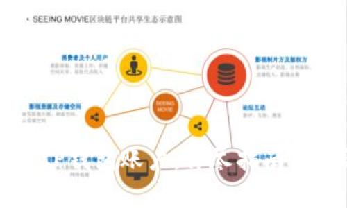 如何注册TP钱包账户：详尽指南与步骤解析