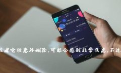 摘要：狗狗币核心钱包是