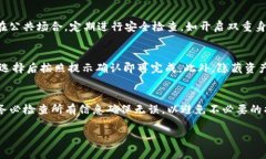 如何设置TP钱包头像：详细攻略与常见问题解答关