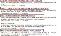 : TP钱包官方网站论坛指南：如何安全使用TP钱包