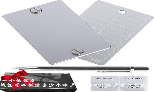 思考一个的优质
XRP钱包可以创建多少个账户？详解XRP账户管理与使用指南