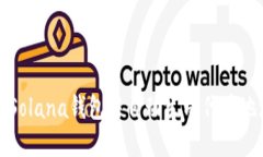 如何在Solana钱包中自动生成代币地址指南