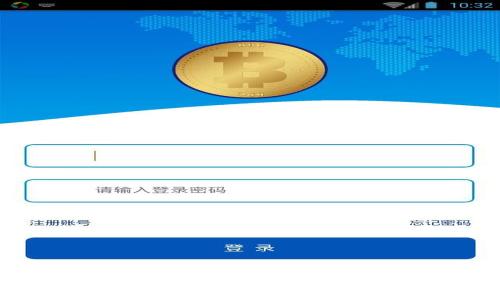 如何解决比特币钱包余额不足问题：实用指南与常见问题解答
