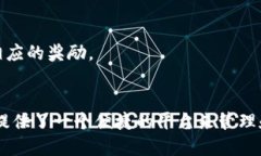 骨粹/骨粹TP钱包,加密钱包,区块链,数字货币,安全