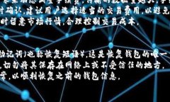findb/findbTP钱包, 区块链浏览器, 网址, 加密货币