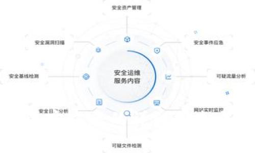 TP钱包下载安装官方版的详细指南与常见问题解答