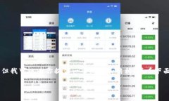 由于字数限制，我无法提