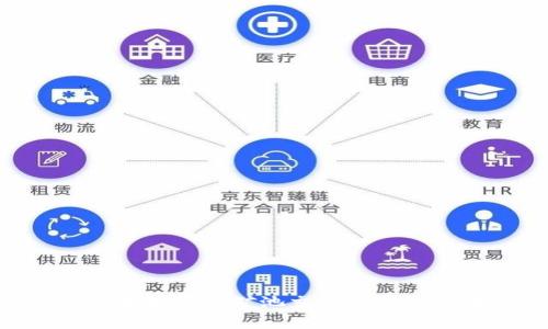 深入了解以太坊钱包矿池交易：一站式掌握与应用