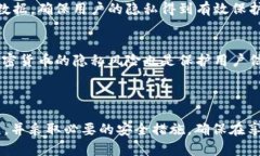 如何选择和使用BOSS Token钱包：全面指南boss toke