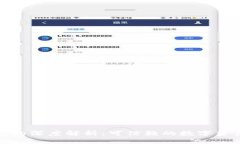 : 币安与TP钱包的深度解析：可信赖的数字资产管
