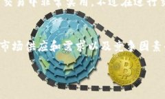 : 狗狗币iOS钱包使用指南：如何安全有效地管理你