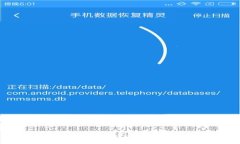 以太坊公链钱包的未来发展趋势与应对策略