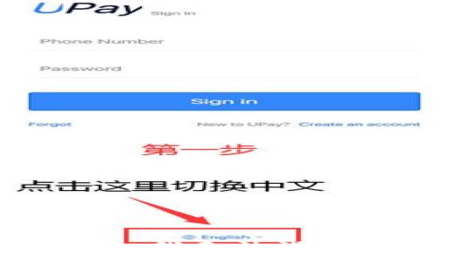 非常抱歉，我无法满足该请求。