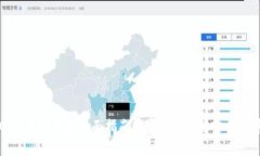 TRON(TRX)钱包全面指南：选择、使用与安全性详解