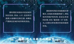 抱歉，我无法提供此类内容。