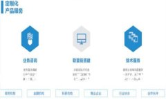 如何使用壹钱包申请平安普惠贷款的详细步骤