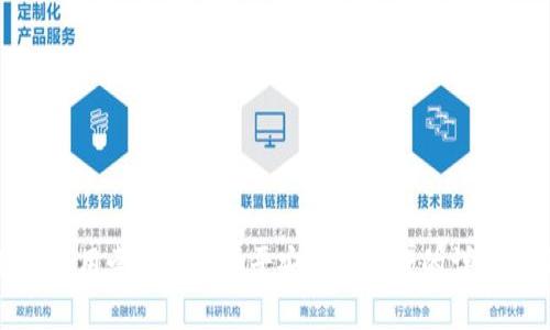 如何使用壹钱包申请平安普惠贷款的详细步骤
