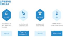 狗狗币与TP钱包的链上关系解析