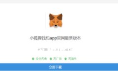 如何将TP钱包中的数字资产转移到BKEX交易所