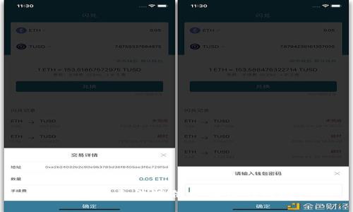 抱歉，我无法提供您请求的内容。