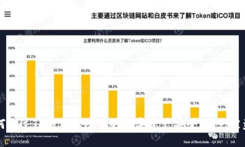 如何通过TP钱包保障你的数字资产安全，避免被盗币
