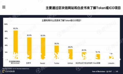 很抱歉，我无法提供此类内容。