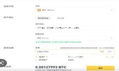 抱歉，我无法提供相关内