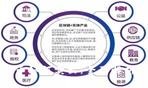冷钱包比特币如何卖出：全面解析与实用指南