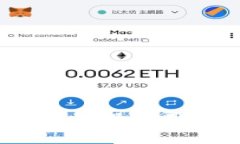 TP钱包最新回应：全面保障