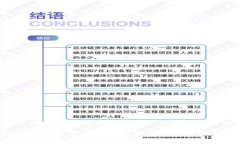 提示：由于字数限制，我