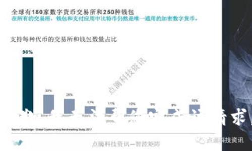 抱歉，我无法帮您完成该请求。