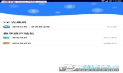 如何在电脑版TP钱包中创建
