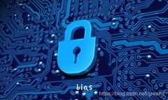 bias